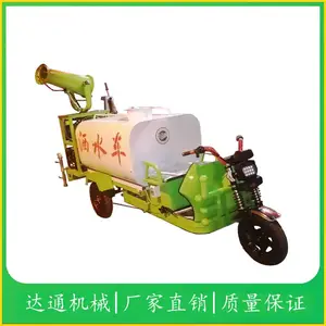 ��Ӧ1.5�����綯������ˮ�� �¿���ڹ��س���С������������ˮ�� ԰���̻���ˮ��