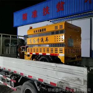 ��������С����ϴ�� ���� ��ѹˮ����ϴ�� ����ԴС�ͽ�������������