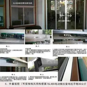 遵义电动开窗器按需生产 开窗电机电动开窗器加工定制
