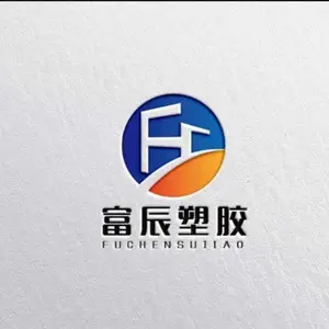 上海富辰塑胶原料有限公司