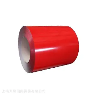 VSSPP6+AU��ֲ�������3.00*1394*C��ģ���������ְ�