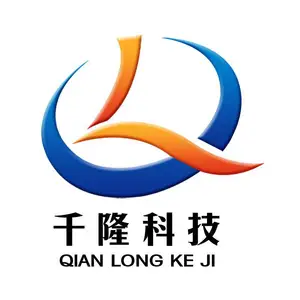 深圳市千隆科技有限公司