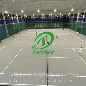 ����ݵƾ�һ����ô�������ܿ���ϵͳ|������ݿ�����·