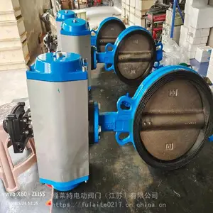 �����ֻ���Ӧ �ɶ��� ����ֵ��� ���ܷ���� ��������