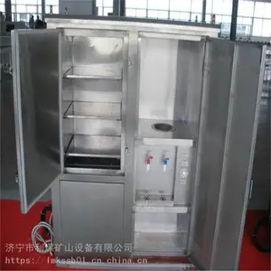 利煤 YBHZD5-1.5/127F防爆饮水机 热饭蒸饭饮水一体机 厂家定做矿用防爆饮水机