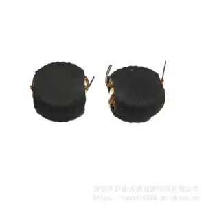 好东方替代DFE252010F-2R2M感值2.2UH贴片储能高压一体共模pfc大电流大功率电感