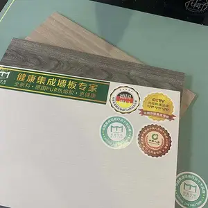 ����PVCǽ�� ��ľ��ά��ǽ�� ȫ����װ����װ�޲���