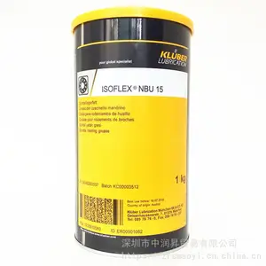 ��³��KLUBER PETAMO GHY 133 N���³�����֬ 1KG