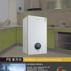 P8ϵ�е۰���ȼ���ڹ�¯��ůϴԡ����ȫ����˫��˫�����ܹ�¯