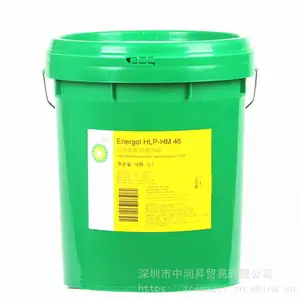BP���ܸ�Energol HLP-HM 46#��ĥҺѹ�͡���˰���ʡ�
