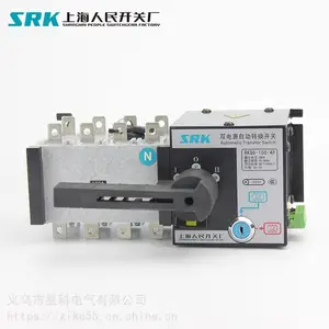 上海人民 双电源自动转换开关 KKLM-600A/4P 800A/1250A 3P