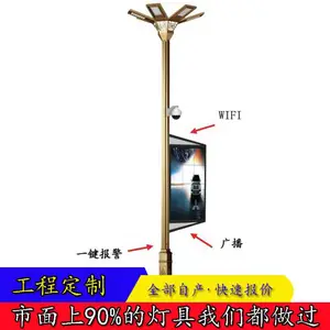 ˫���ǻ۵Ƹ� led�ǻ�·��60�� 8���ǻ۵Ƹ���Ʒ���