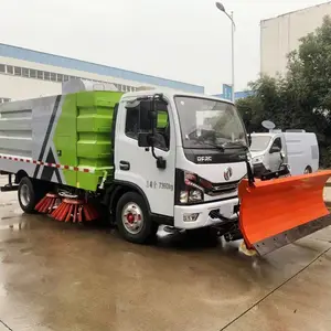 路面道路清扫洗扫一体车 北方东风洗扫车除雪车铲雪车
