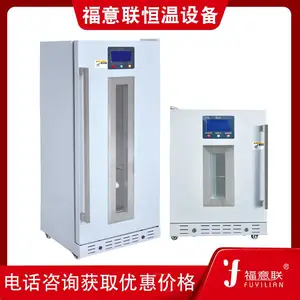 ��Ӧ ������ Һ������� 310L ����������ˮ������