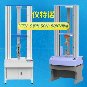 �綯��ʽ��������� ��Ʒ��ֵ������ ����ŵ�����������