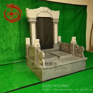 ����ʯ��Ĺ��ʯ��ũ������ʯ������Ĺ������Ĺ�ӱ�Ĺ�����