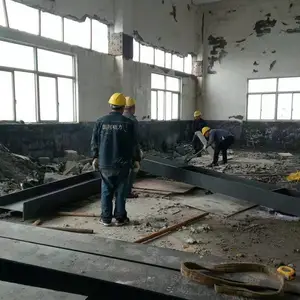 凯里光伏发电加固_贵州加固公司
