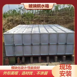 ����ʽ���ˮ�䲣����ģѹˮ��Ӻ��п�屣��ˮ��