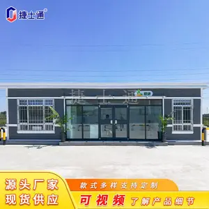 景区售货亭 夜市小吃街售卖亭 商业街售货亭