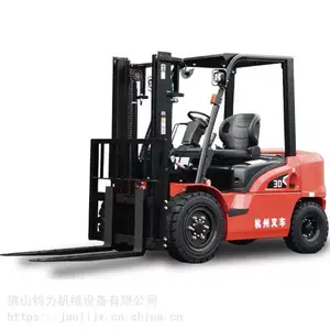 广东杭叉四轮内燃式叉车 仓储上货 集装箱上货叉车