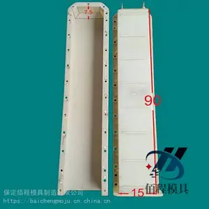 �۳̹�Ӧ����ģ�� ����ͺ���ȫ ��·AB׮ģ�� �̰�����ģ��ʹ����ʾ