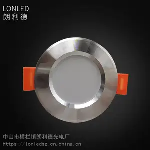 促销24V开孔50 天花背景墙一体灯超薄LED筒灯 3W天花灯