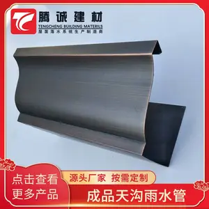 ���Ͻ���ǽ��ˮ�� ���ֹ����� ���ⷿ�칵 7Ӣ���ܹ� �;��Ժ�