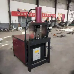 方管冲孔机A小型液压方管冲孔机A全自动方管冲孔机