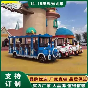 �㽭���ݵ�ƿ�۹�С����������й�۹�𳵳�***���οͽӴ���