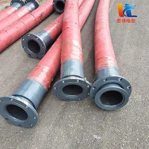 大口径耐磨钢丝胶管 高压输送泥浆输水橡胶管 矿用法兰胶管 宏禄