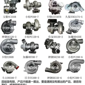 ����301.7΢��CAT301.7�������������̴� ������������