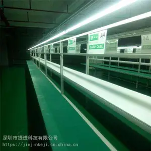 �����ֻ���������3D��ģ�Զ���λ��ҵ�Զ����豸��Ͳ��ˮ��