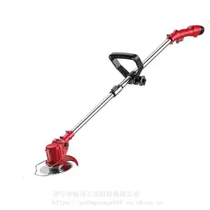 割草机 锂电充电式除草机 便携园林修剪工具无线打草机 家用草坪收割神器