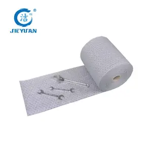 洁源UR23890X灰色耐磨吸液卷38CM宽90M长多用途吸液棉