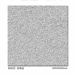 ʯӢש ��ǽ�ɹҴ�ש 2.5 3.0���ֺ� 300*900mm