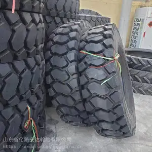 玲珑1600R25矿山自卸车宽体车E4加深花纹工程轮胎