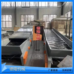 ���������ͻ�����ɰʯ���ϻ�����ʽ���������߹���