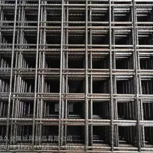 建筑钢筋网片 带肋碰焊煤矿用金属支护网片 屋面浇筑钢丝网片