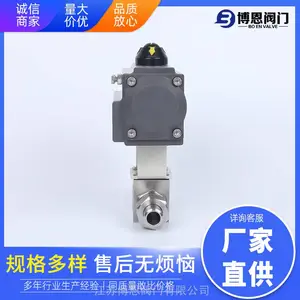 ������ѹ�����������BNQ661-20-320P��ѹ�����жϷ�