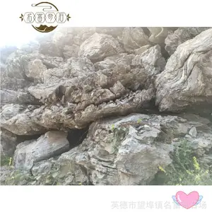 ��������Ӣ��ʯ ����ʯ��ɽ����ԭ��ʯ�� ��Ӣʯ��Ӧ����
