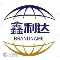 ��˾logo