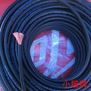 ͭо��Ե��YH �纸�������� Сè�� YHF120MM2������