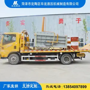 120吨小型立式打包机 废纸饮料瓶编织袋打包机 厂家直销 支持定制