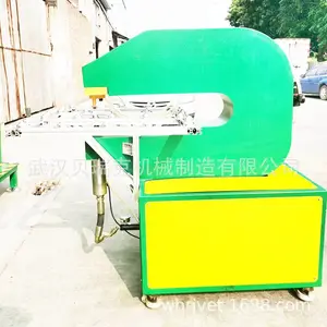 �人�����˫ͷ��־���Զ�í����
