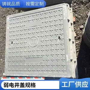 ������ 400*400*25������֬���� �̻������羮�����