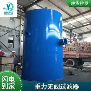 ����ʽ�޷������� ������ϴ�����豸 ȫ�Զ���ˮ�����豸�ӹ�