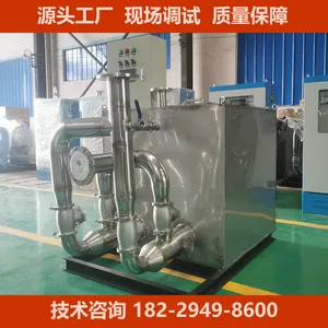 ������������������ˮ�������豸��������ˮ����С���־��нϺ�