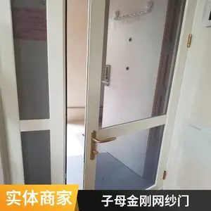 ��ĸ�����ɴ�� �޹�ƽ��ɴ�� ������Կ��������������ɴ��