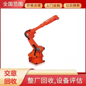 ��β���ն��ֿ⿨��ҵ������ 6���Զ���������е�ۻ���