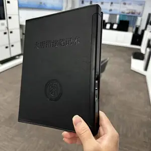 指纹保密笔记本/指纹笔记本笔记本